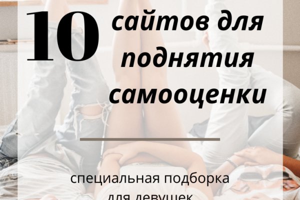 Как вывести с кракена