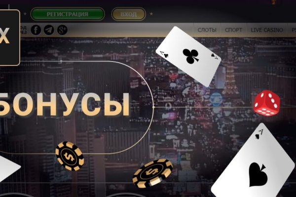 Кракен сайт kr2web in зарегистрироваться