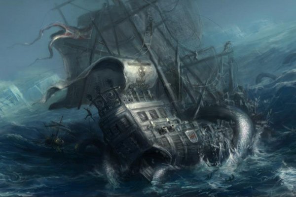 Kraken зеркало официальный