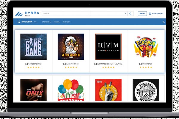 Kraken зеркало рабочее market