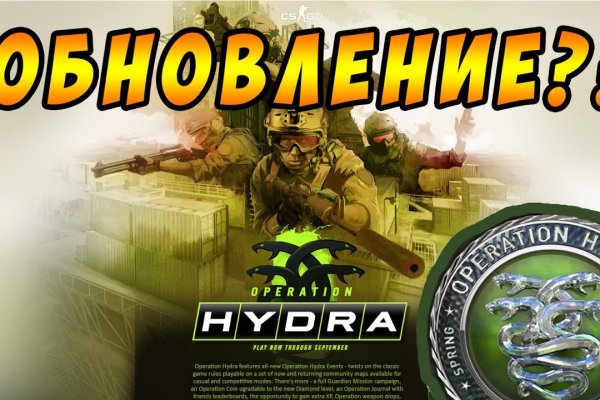Кракен личный кабинет
