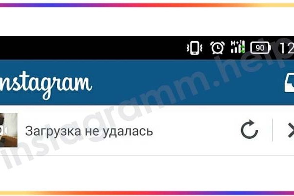 Кракен дарксайд