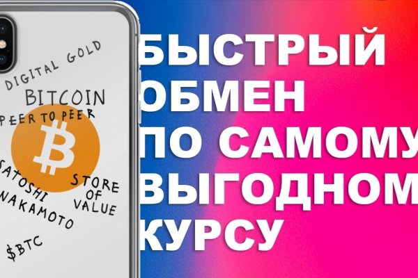 Кракен даркнет зеркало