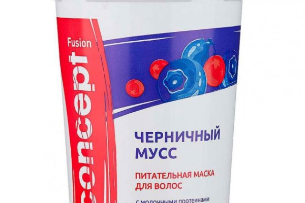 Ссылки мега кракен
