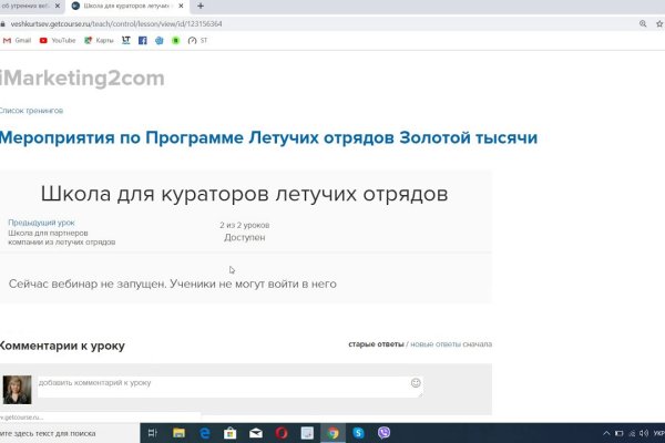 Kra11.cc