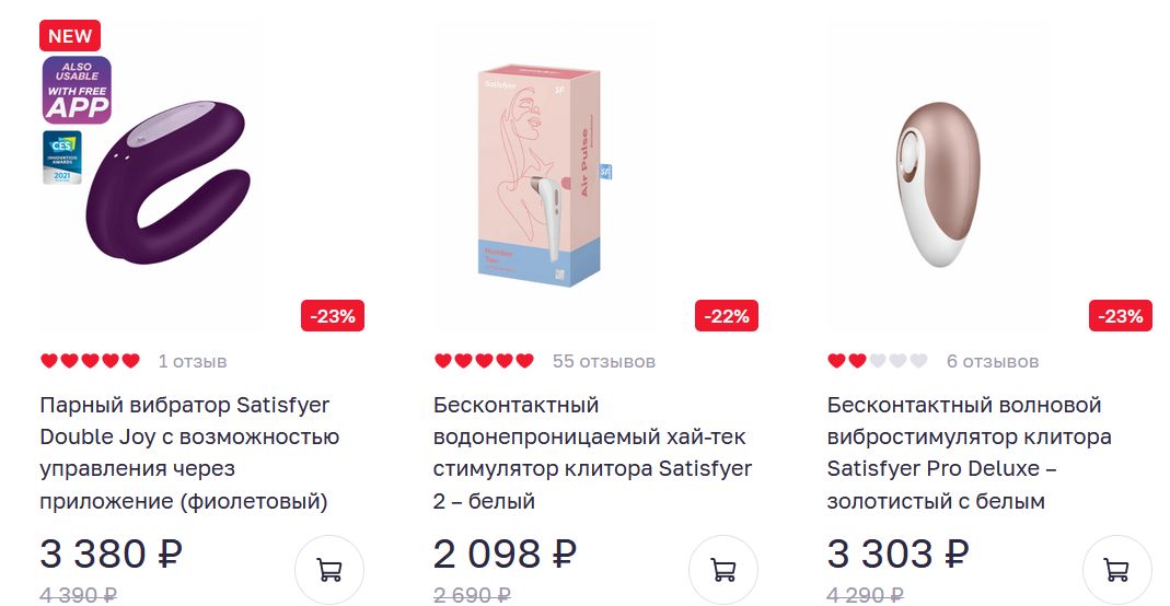Onion сайт кракен